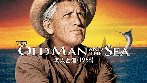 ミスターアーサー ARTHUR USオリジナル映画ポスター Amazon.com