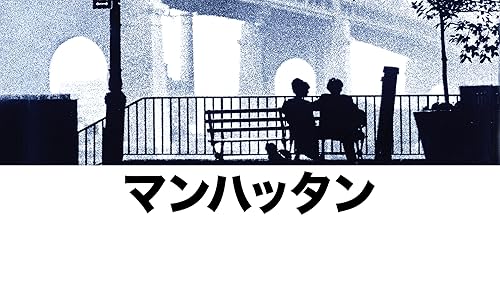 ザ・ロイヤル・テネンバウムズ ガーデンシネマ・イクスプレス 第90号 ザ・ロイヤル・テネンバウムズ : 作品情報・キャスト・あらすじ