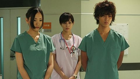 コード・ブルー