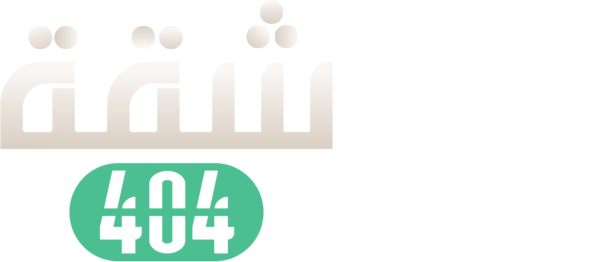 شقة404