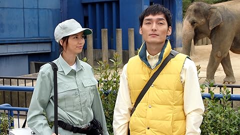 『僕の歩く道』