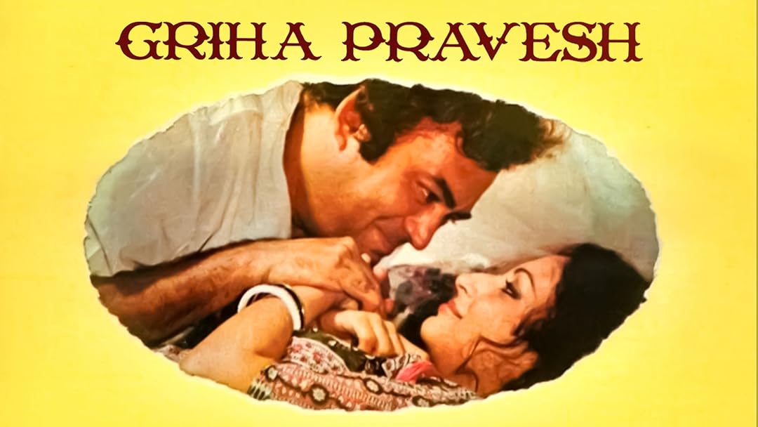 Griha Pravesh