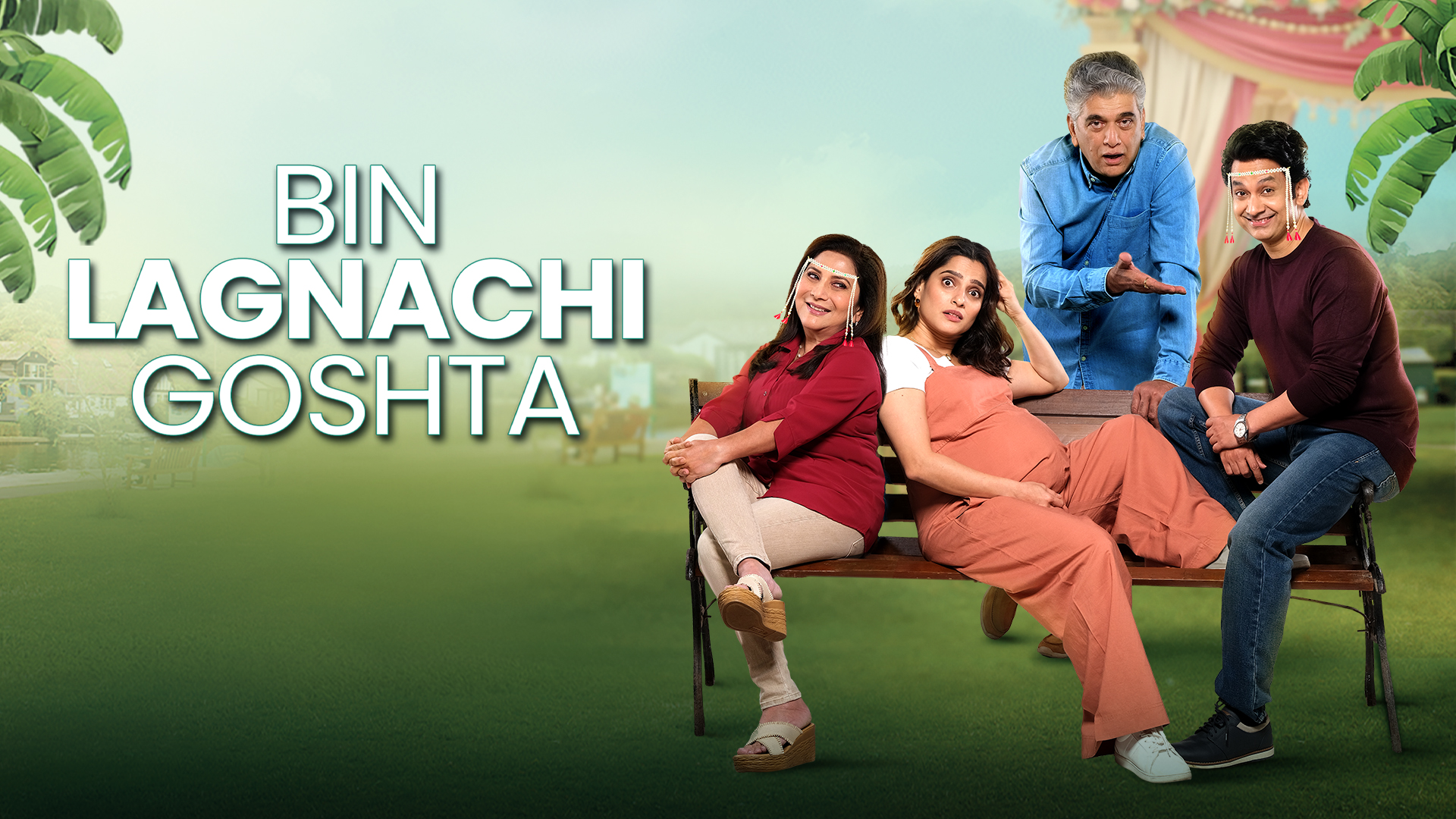 Порно бұзған жігітті жазалады Тік емізіктері бар кеуделер фотосы