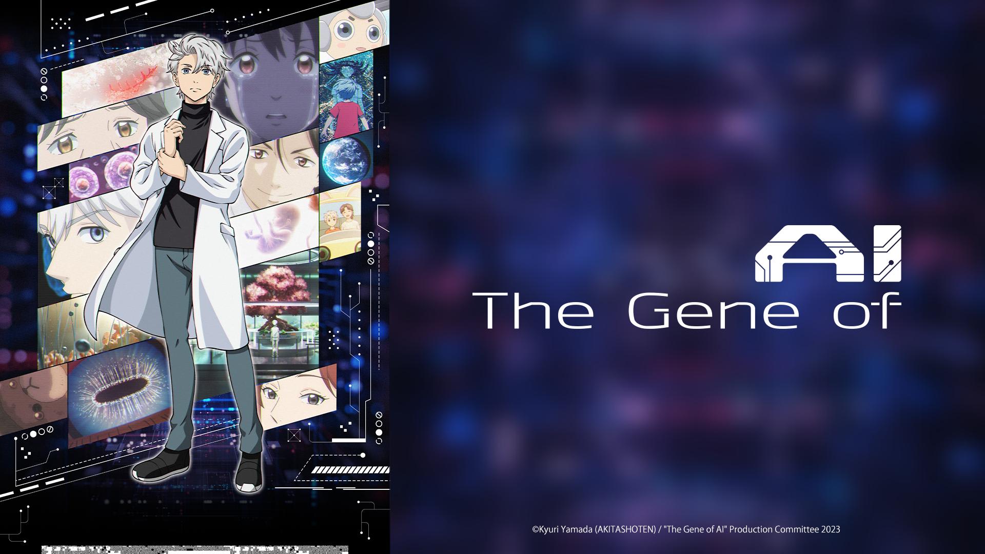 Watch The Gene of AI: Season 1 | Prime Video