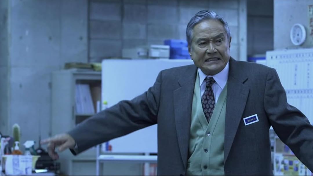 Amazon.co.jp: 映画｢劇場版 SPEC～結(クローズ)～ 漸(ゼン)ノ篇