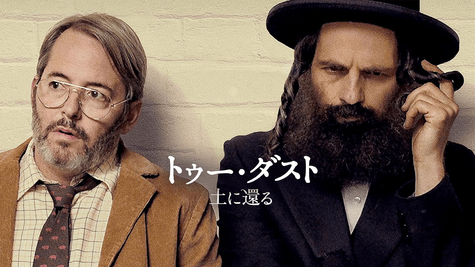 (未使用･未開封品)　BPM ビート・パー・ミニット [DVD] bt0tq1u Amazon.co.jp: BPM ビート・パー・ミニット [DVD] : ナウエル