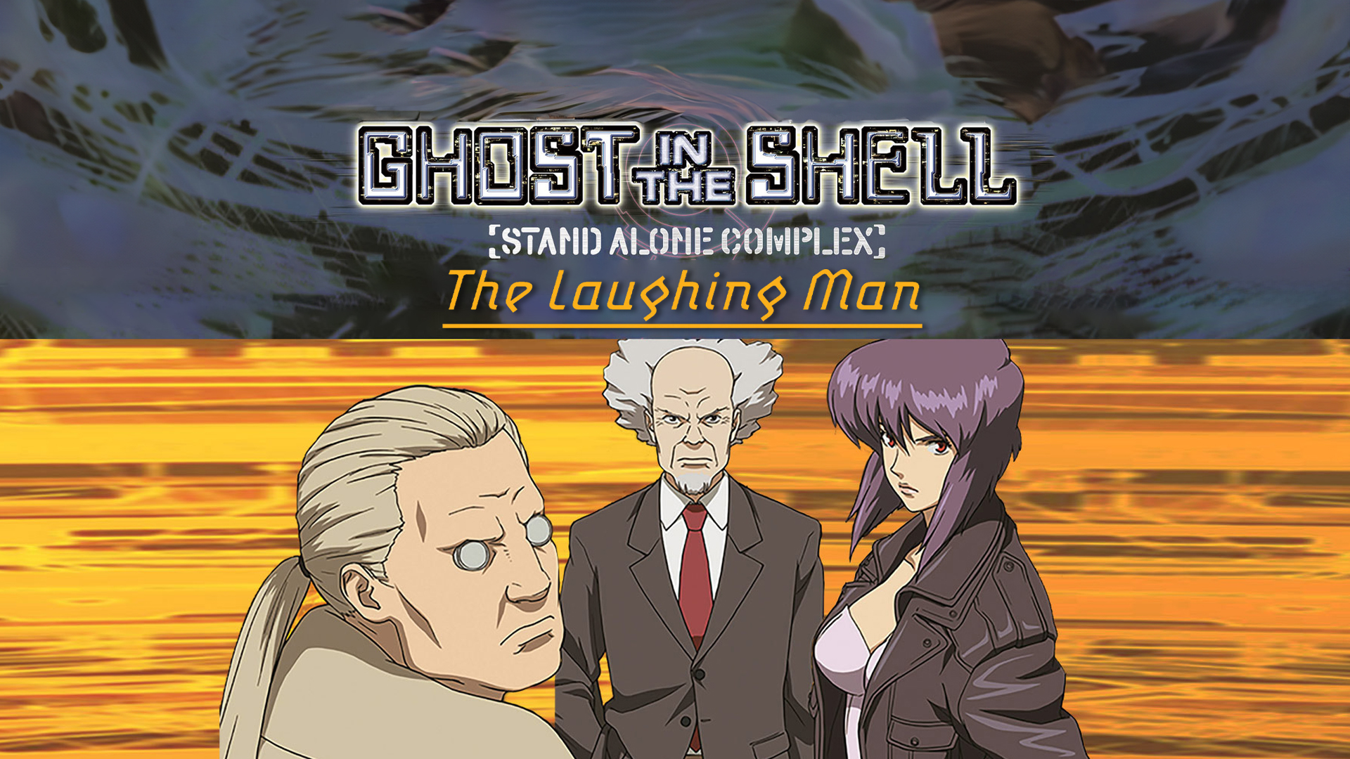 Prime Video: Ghost in the Shell: Stand Alone Complex - The