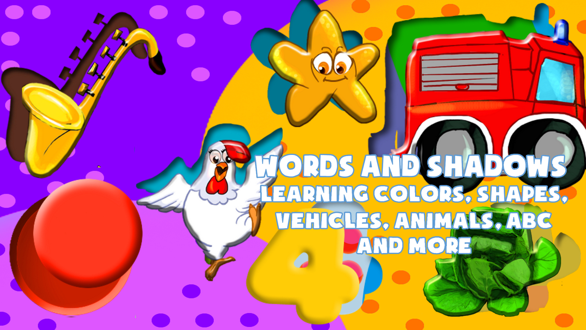 その他 Special Kids: Shapes &amp; Colors [DVD] Watch Special Kids Speech & Skill Development: Shapes