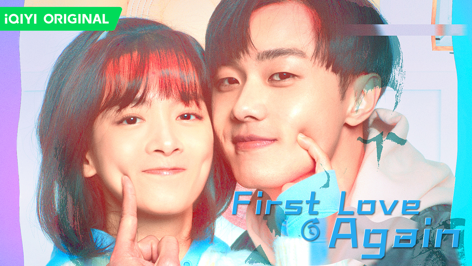 First Love Again - Season 1