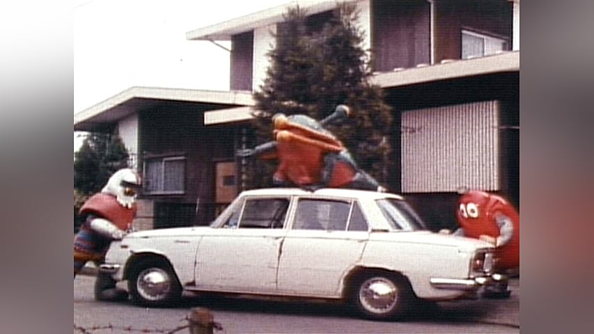 ⭐️初版⭐️ がんばれ!!ロボコン 1970年代に大人気を博したロボット根性ドラマ ⭐️初版⭐️ がんばれ!!ロボコン 1970年代に大人気を博した