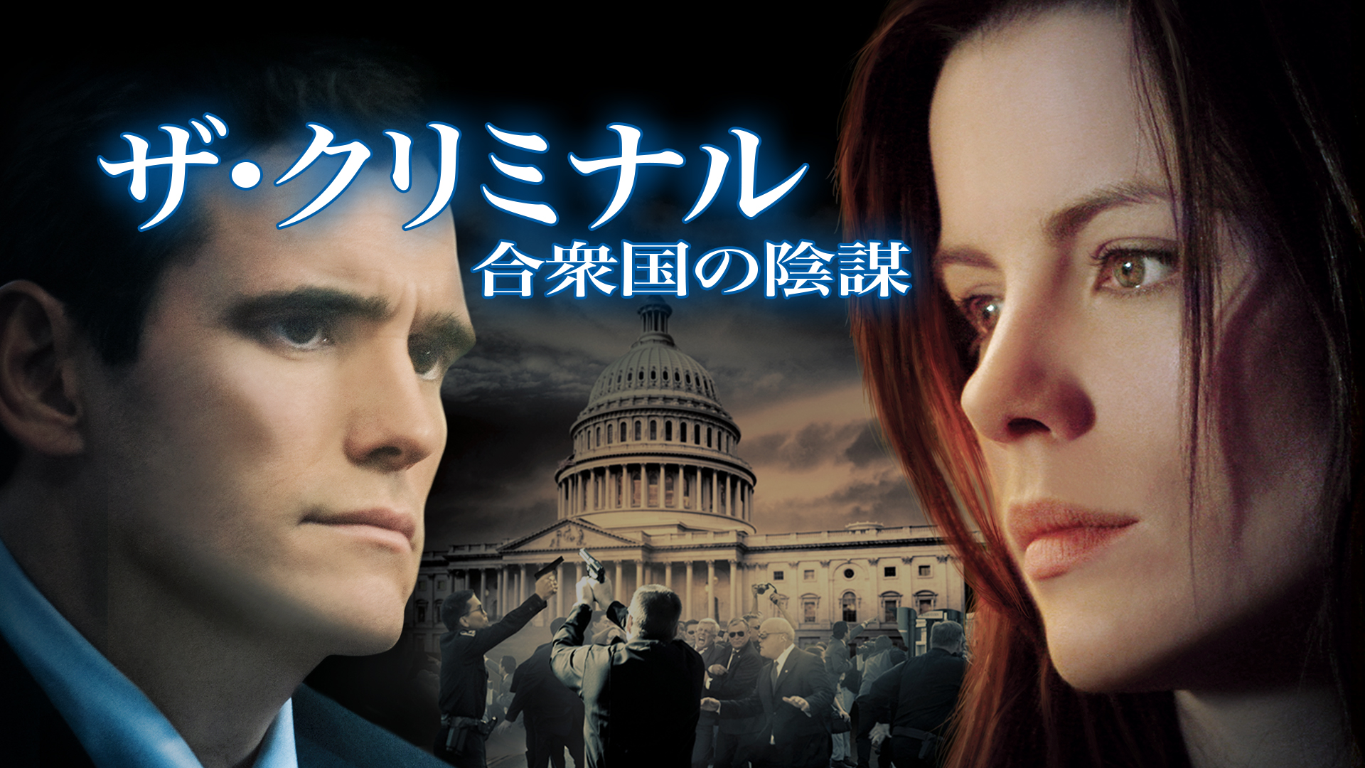 (未使用･未開封品)さよなら、僕のマンハッタン [DVD] 4693b818-e94e-486e-abdf-