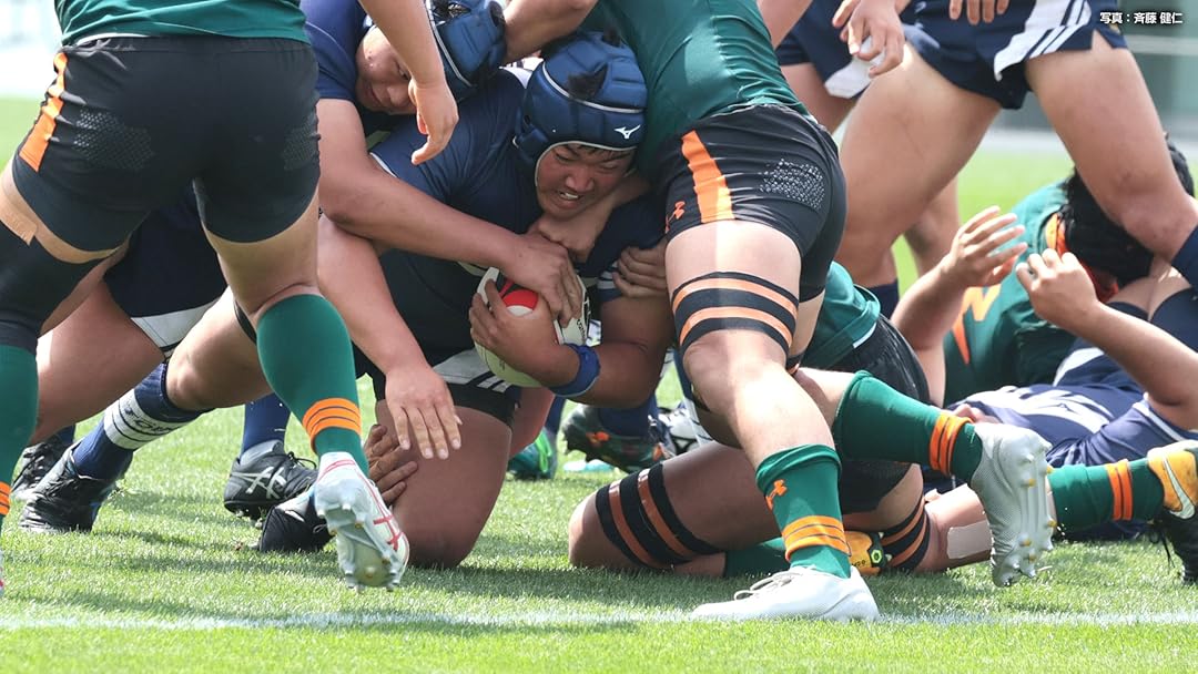 Amazon.co.jp 【限定】第25回全国高等学校選抜ラグビーフットボール大会 準々決勝を観る Prime Video