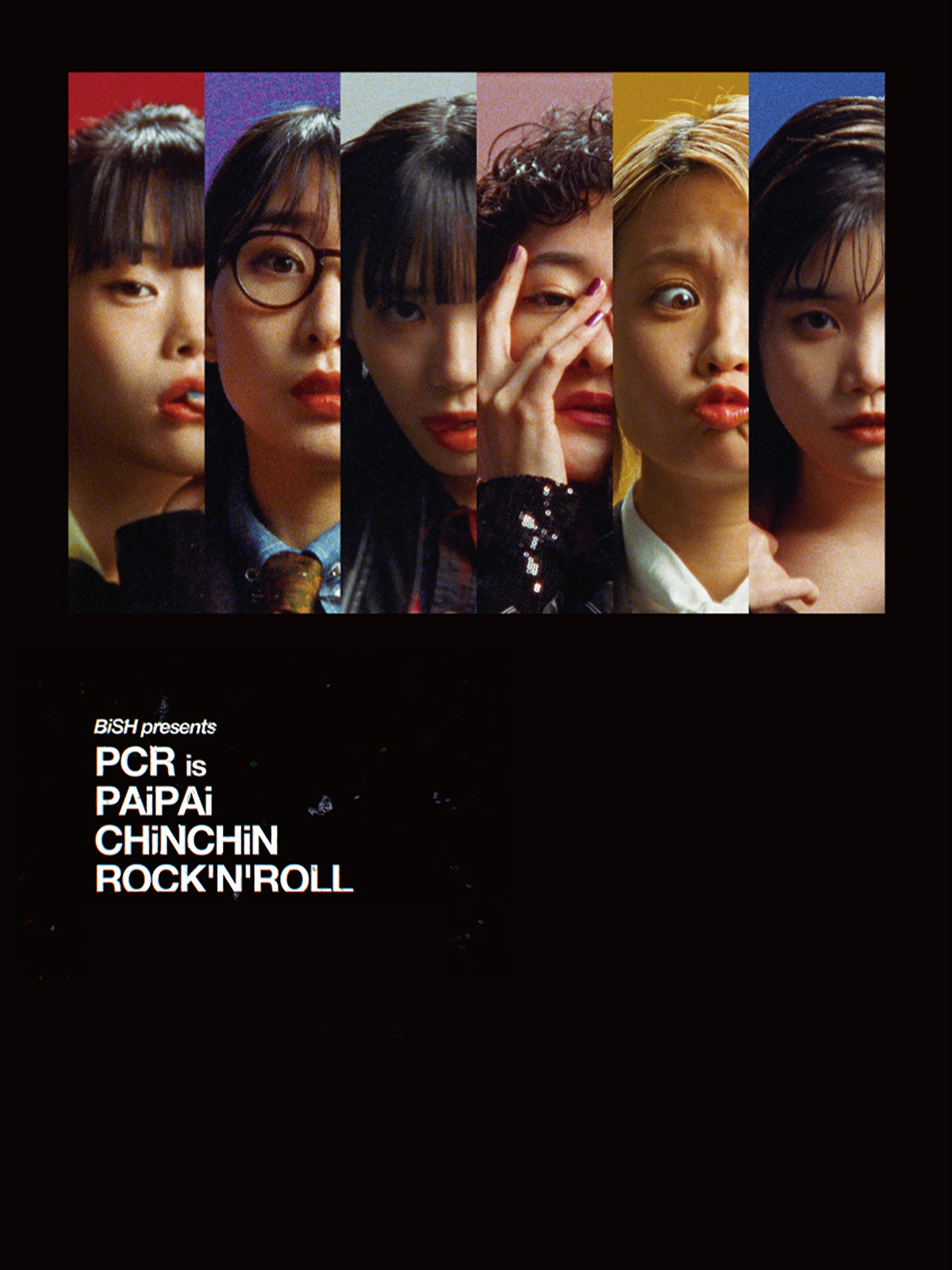 Amazon.co.jp: BiSH presents PCR is PAiPAi CHiNCHiN ROCK'N
