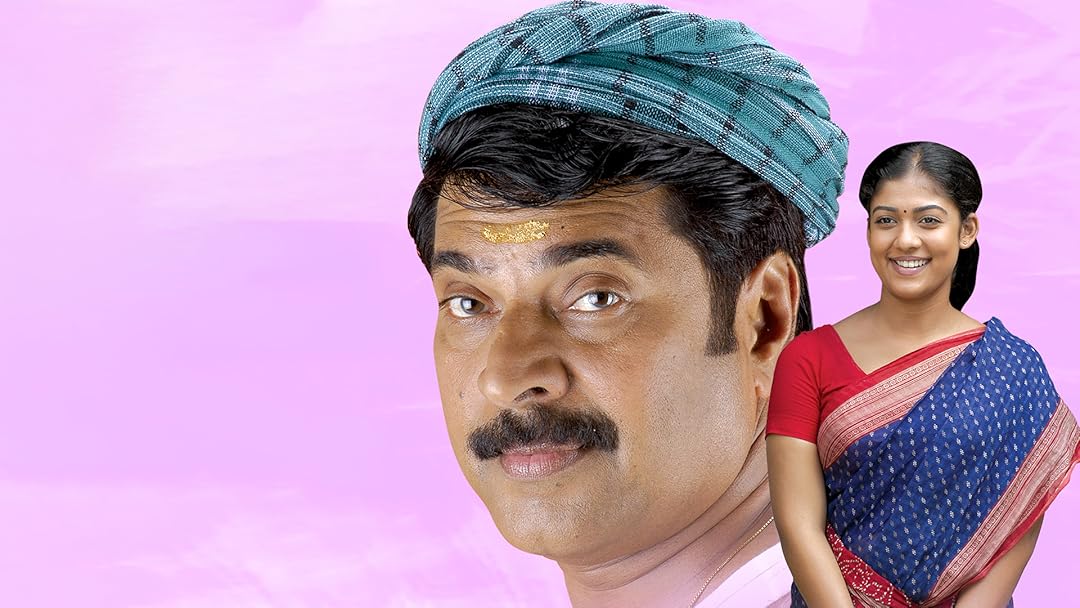 Rappakal