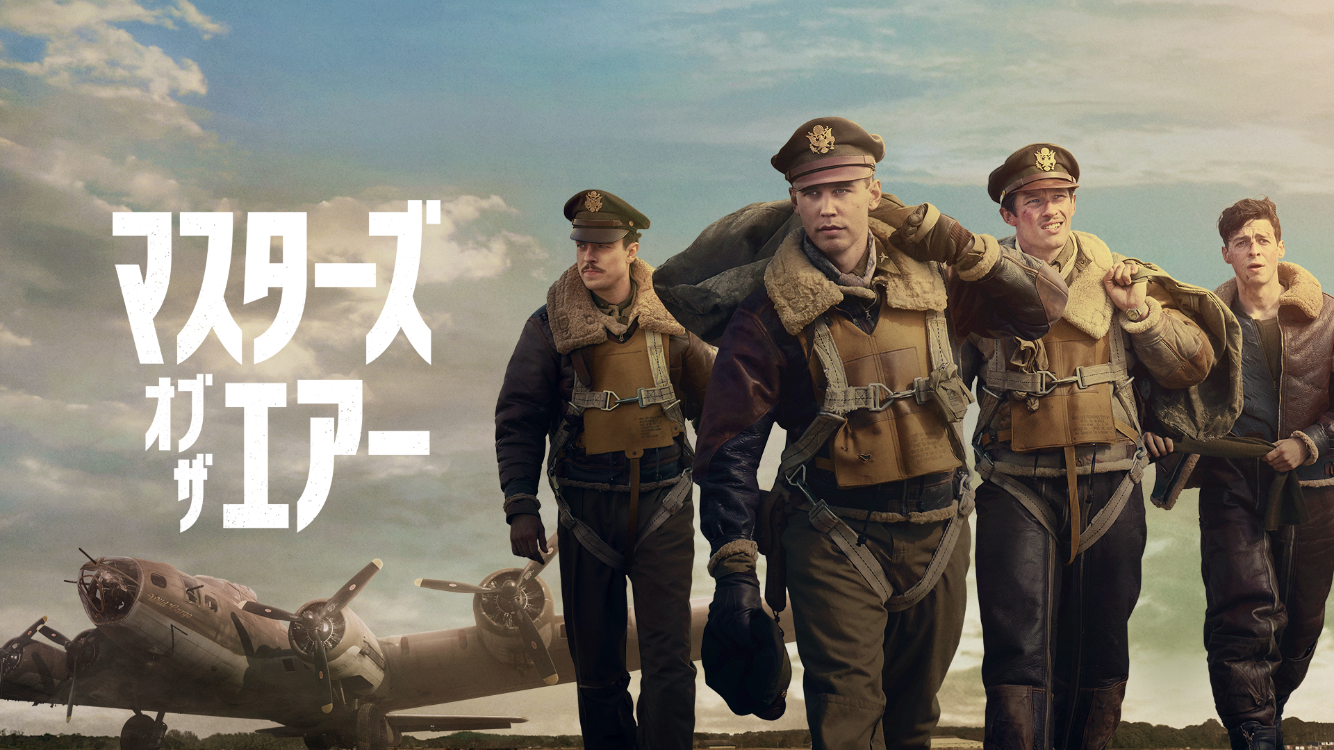 Amazon.co.jp: AK‐47 最強の銃 誕生の秘密(吹替版)を観る