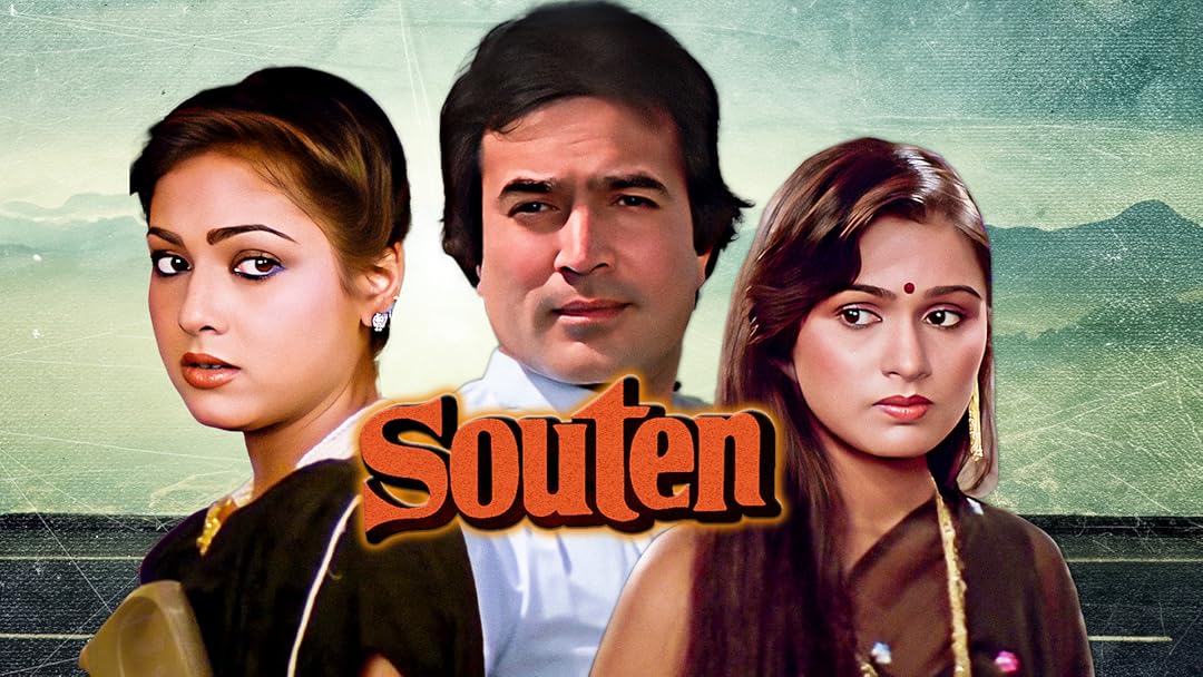 Souten