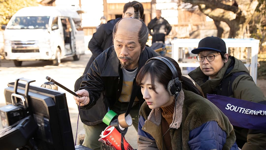 小河ドラマ 徳川☆家康（全4話）を観る | Prime Video