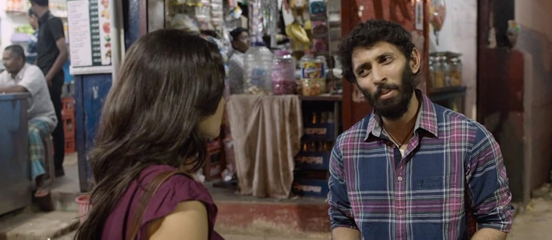Taramani