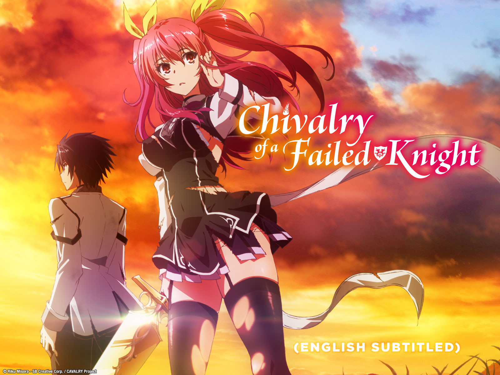 A Chivalry Of A Failed Knight Staffel 2 Netflix www.primevideo.com