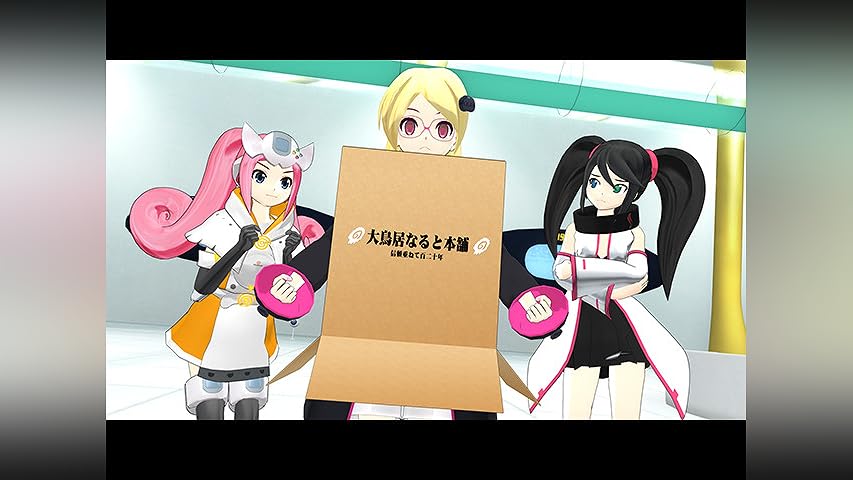 Hi☆sCoool!セハガール Vol.1〜3 Blu-ray ＋漫画1冊 Hi☆sCoool! セハガール vol.1 | HMV&BOOKS online - BBBA-2541