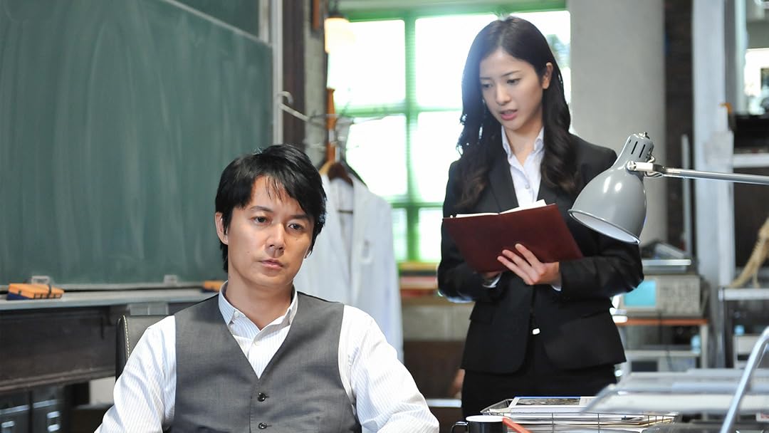 Prime Video: ガリレオ