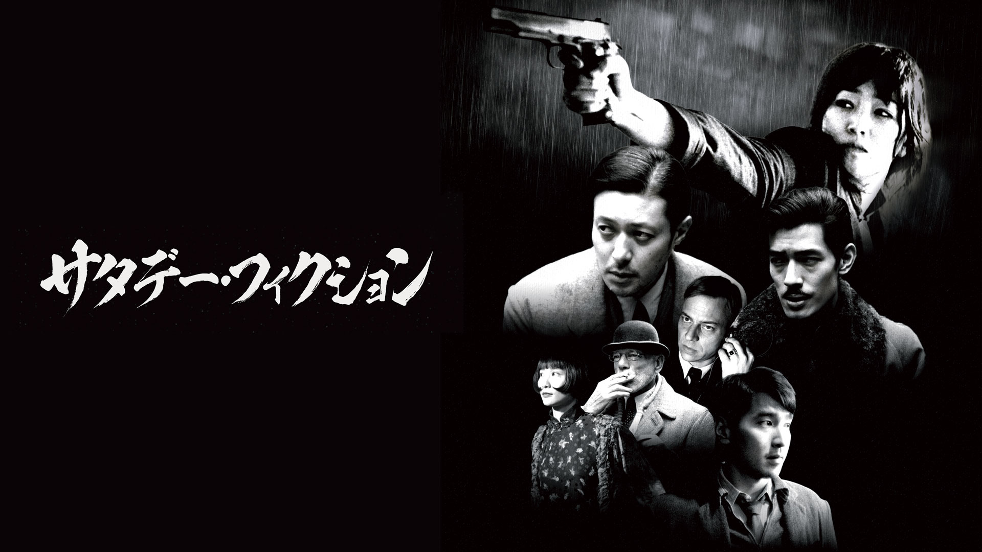 Amazon.co.jp: 20 センチュリー・ウーマン（字幕版）を観る