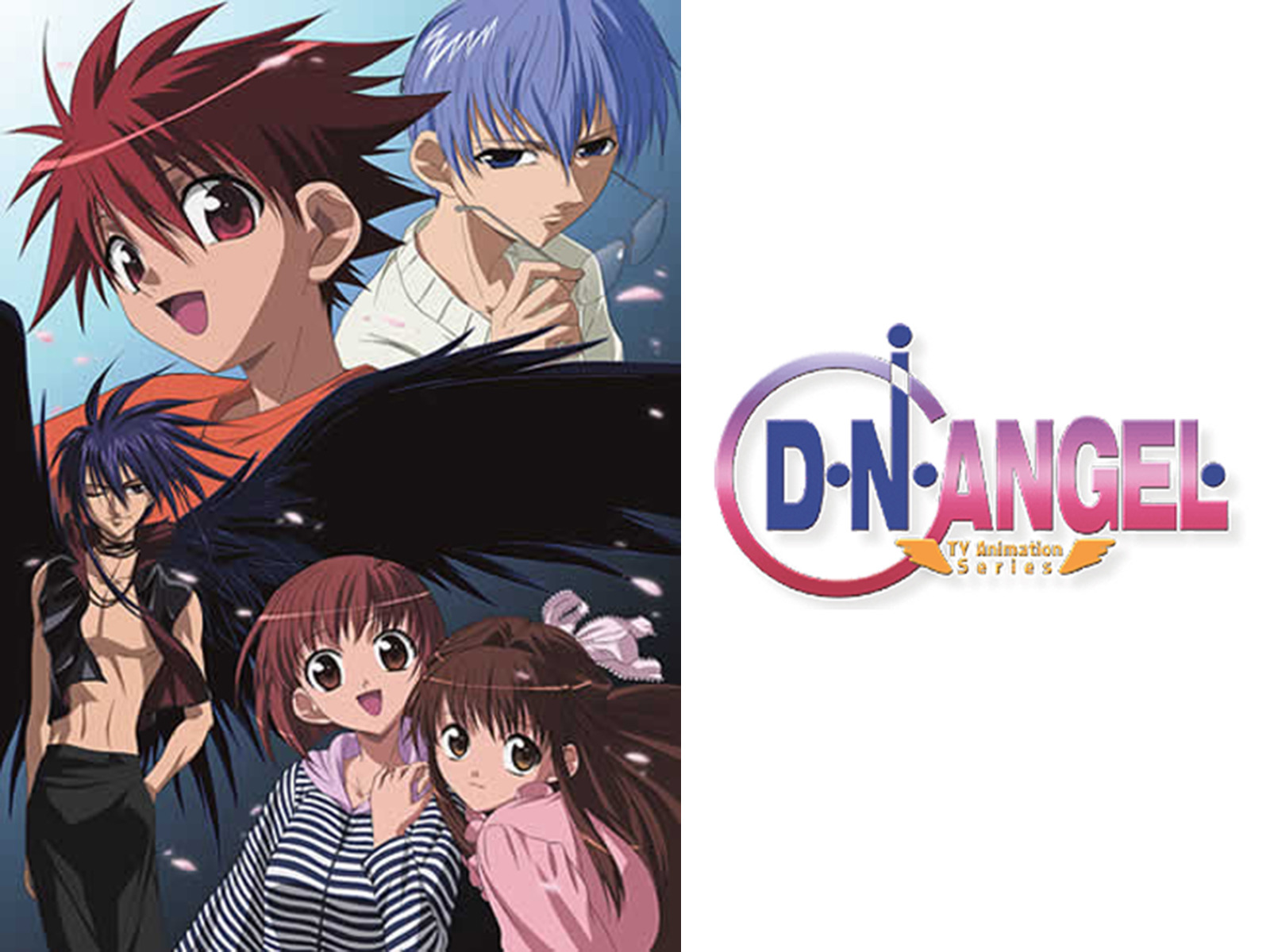 D・N・ANGEL TV Animation Series ~ 紅の翼 ~ D.N. Angel TV Animation Series - Solaris Japan
