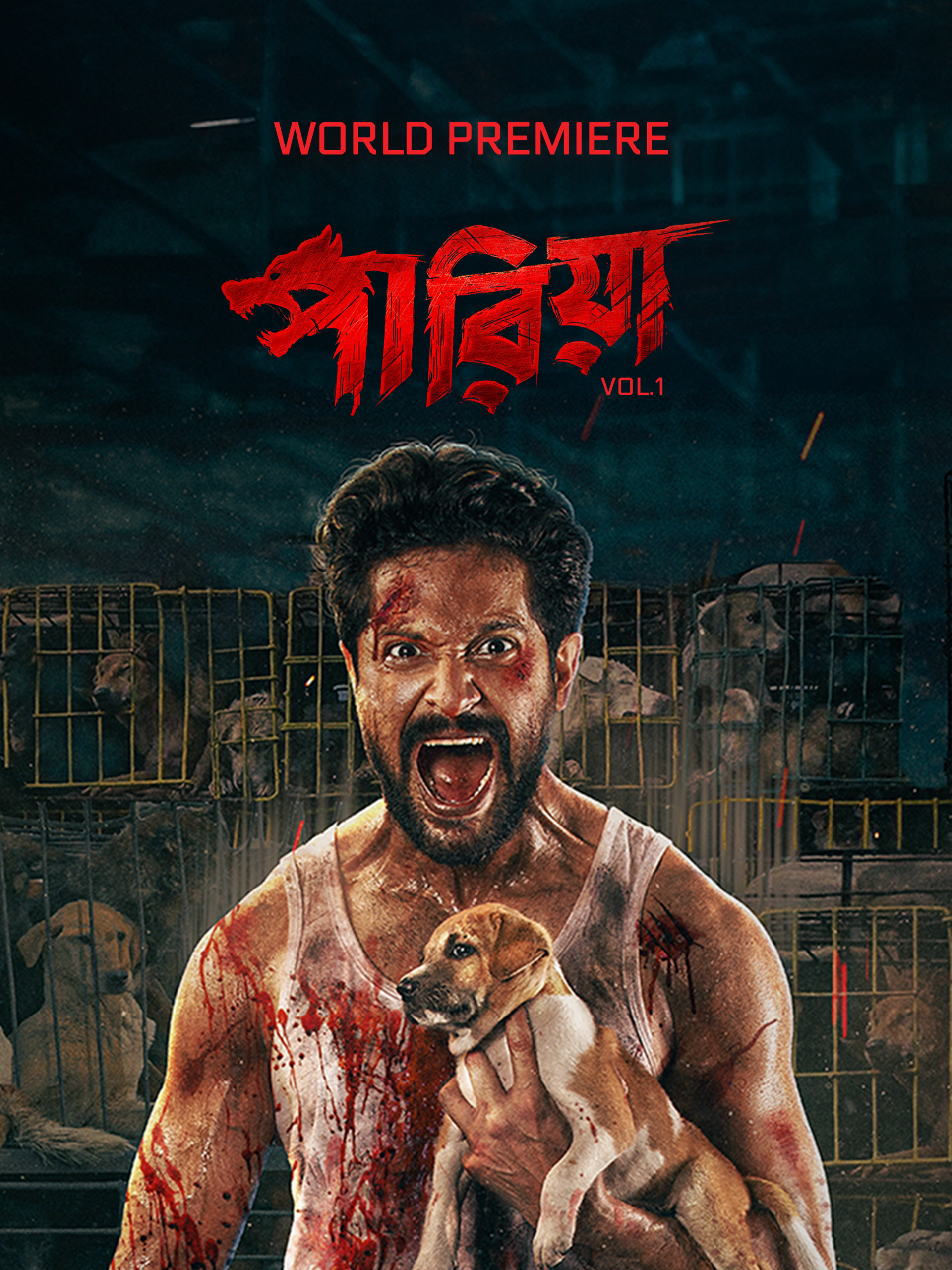 Pariah Vol 1 (2024) Bengali HD 1080p, 720p, 480p Full Movie Download SupplyGang.site