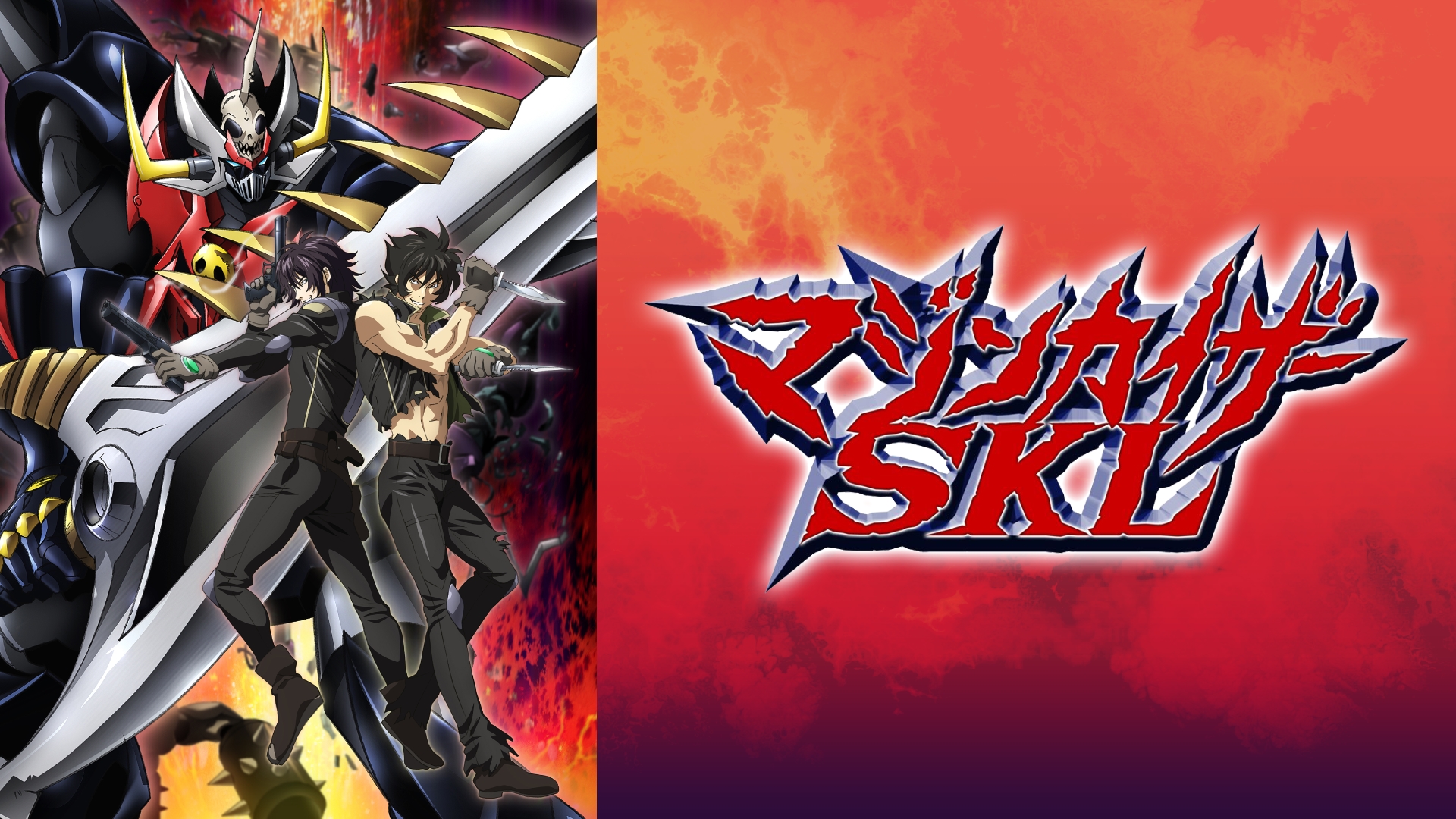 機動戦士ガンダム Twilight AXIS 赤き残影('17サンライズ)〈2… backend=imagemagick;version=1;