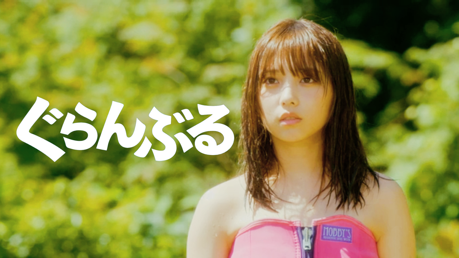 (未使用･未開封品)　笑う大天使(ミカエル)プレミアム・エディション [DVD] sdt40b8 Amazon.co.jp: 笑う大天使(ミカエル)プレミアム・エディション