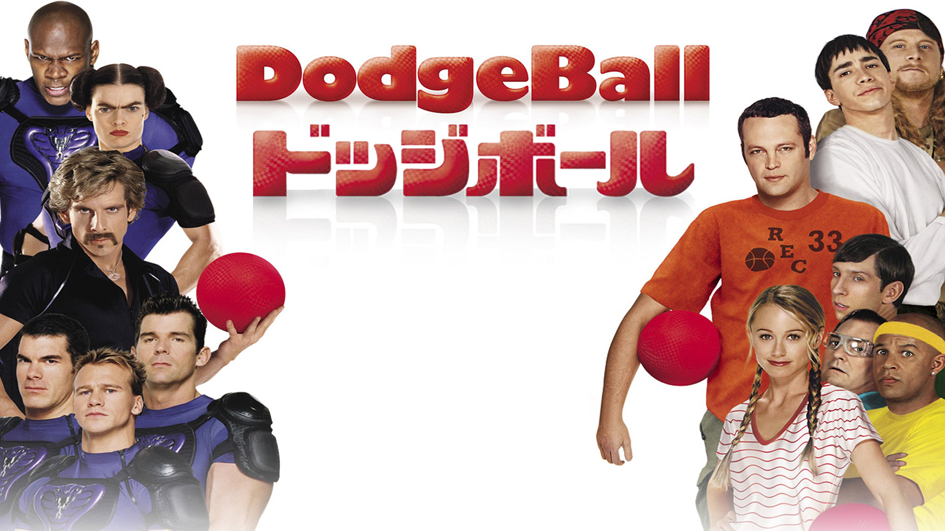 Amazon Co Jp エイリアンバスターズ 字幕版 を観る Prime Video Amazon Co Jp エイリアンバスターズ 字幕版 を観る Prime Video