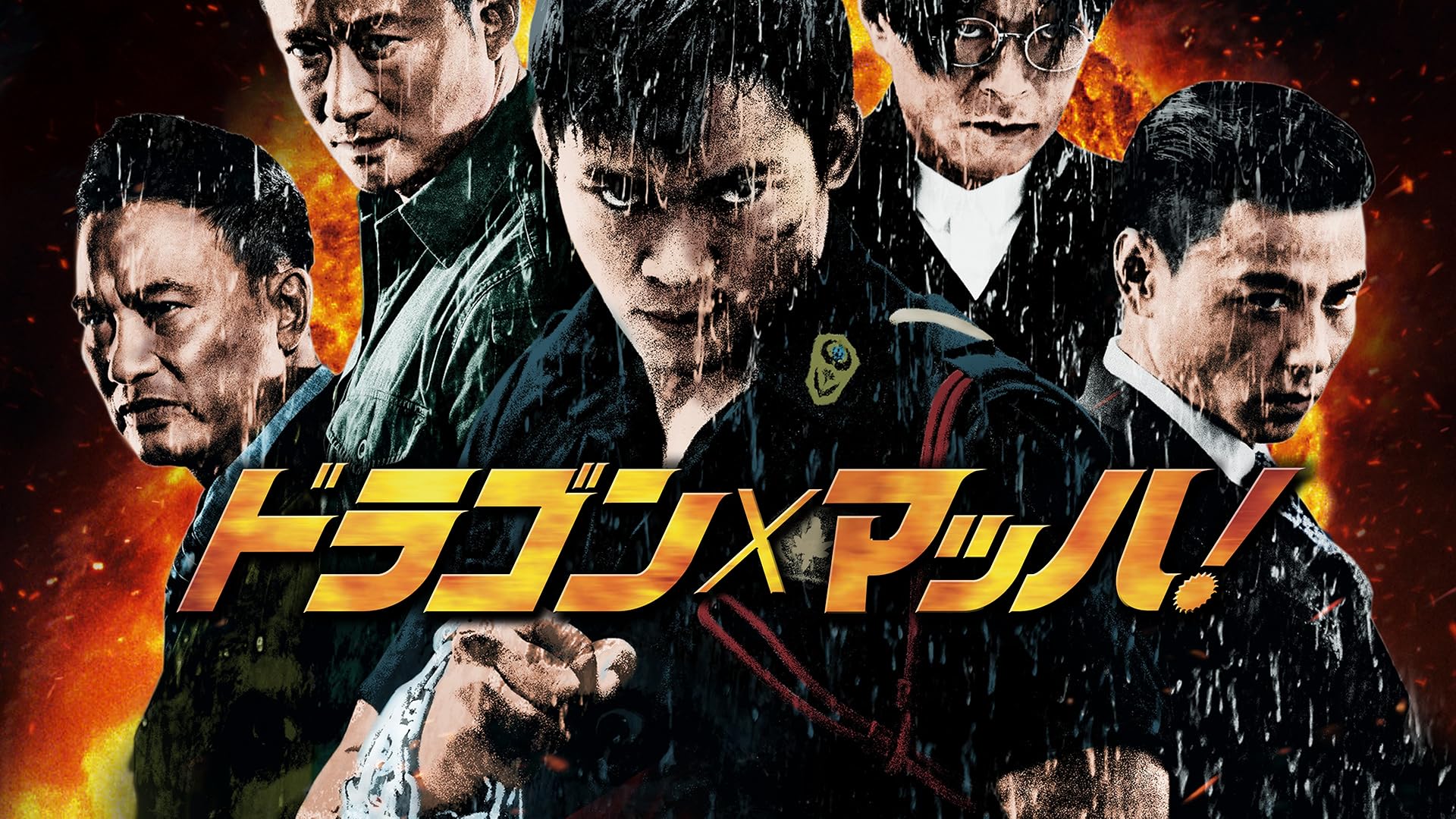 イップ・マン外伝 マスターZ [DVD] Amazon.co.jp: イップ・マン外伝 マスターZ [DVD] : マックス