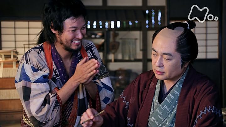 ちかえもん(NHKオンデマンド)を観る | Prime Video