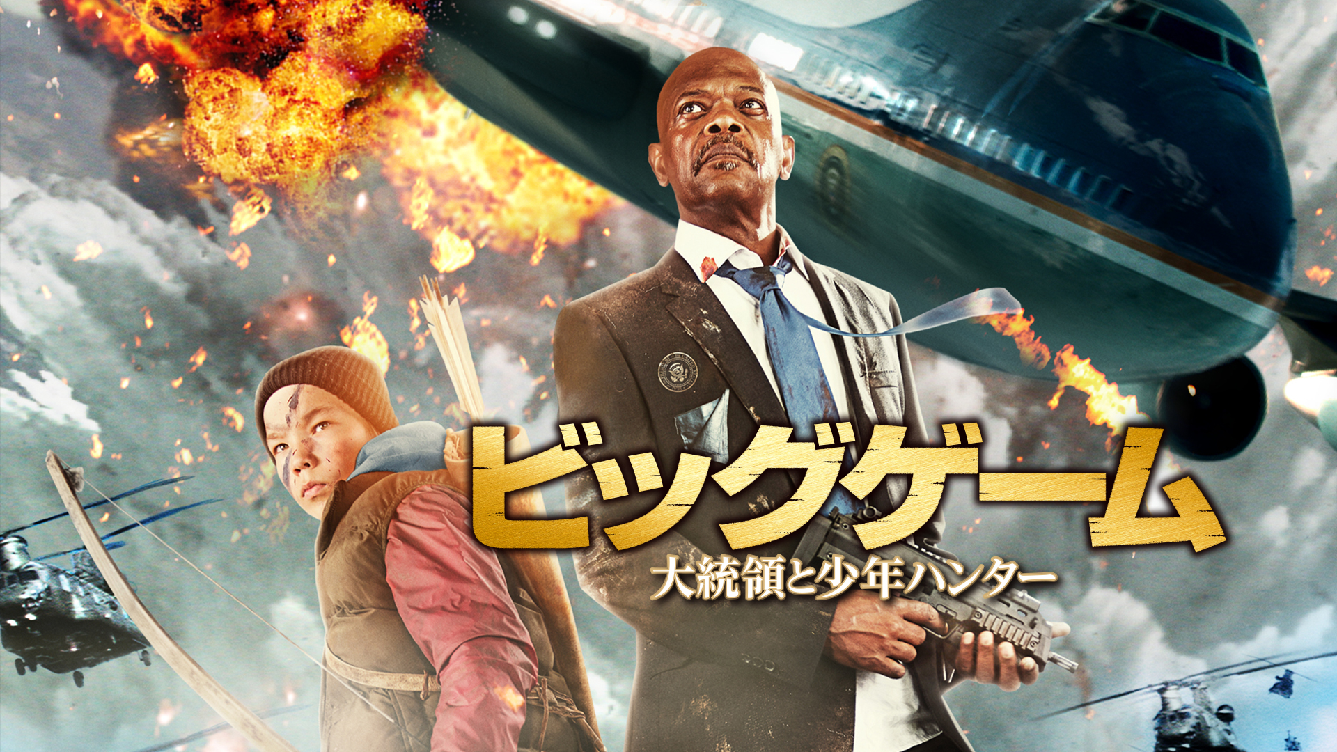 (未使用･未開封品)　ドルフ・ラングレン「処刑鮫」 [DVD] 0pbj0lf 2025年最新】ドルフ・ラングレン「処刑鮫」 [DVD]の人気アイテム