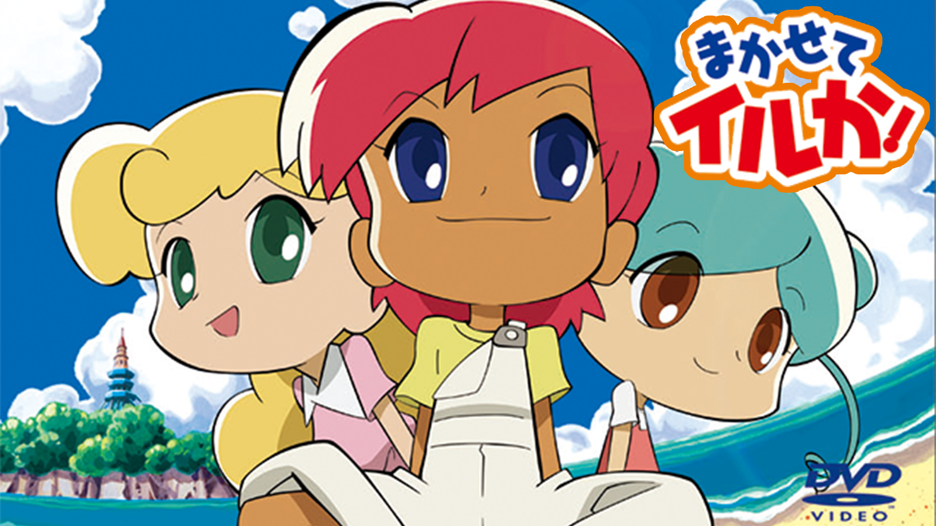 DVD Di Gi Charat デジキャラット 劇場版星の旅 Amazon.co.jp: 劇場版デ・ジ・キャラット 星の旅〈初回限定版