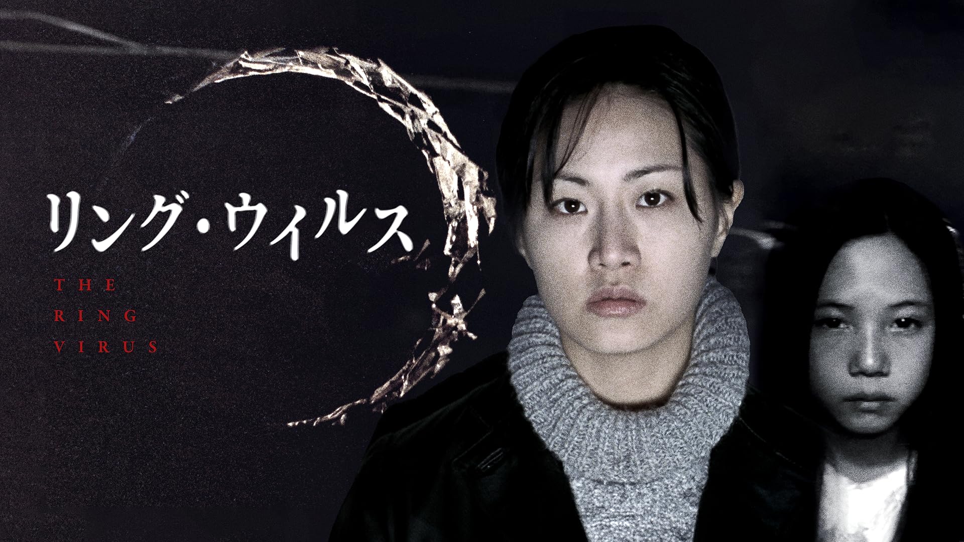 Amazon.co.jp: ソーシャル・キラー 金曜日のネットストーカー