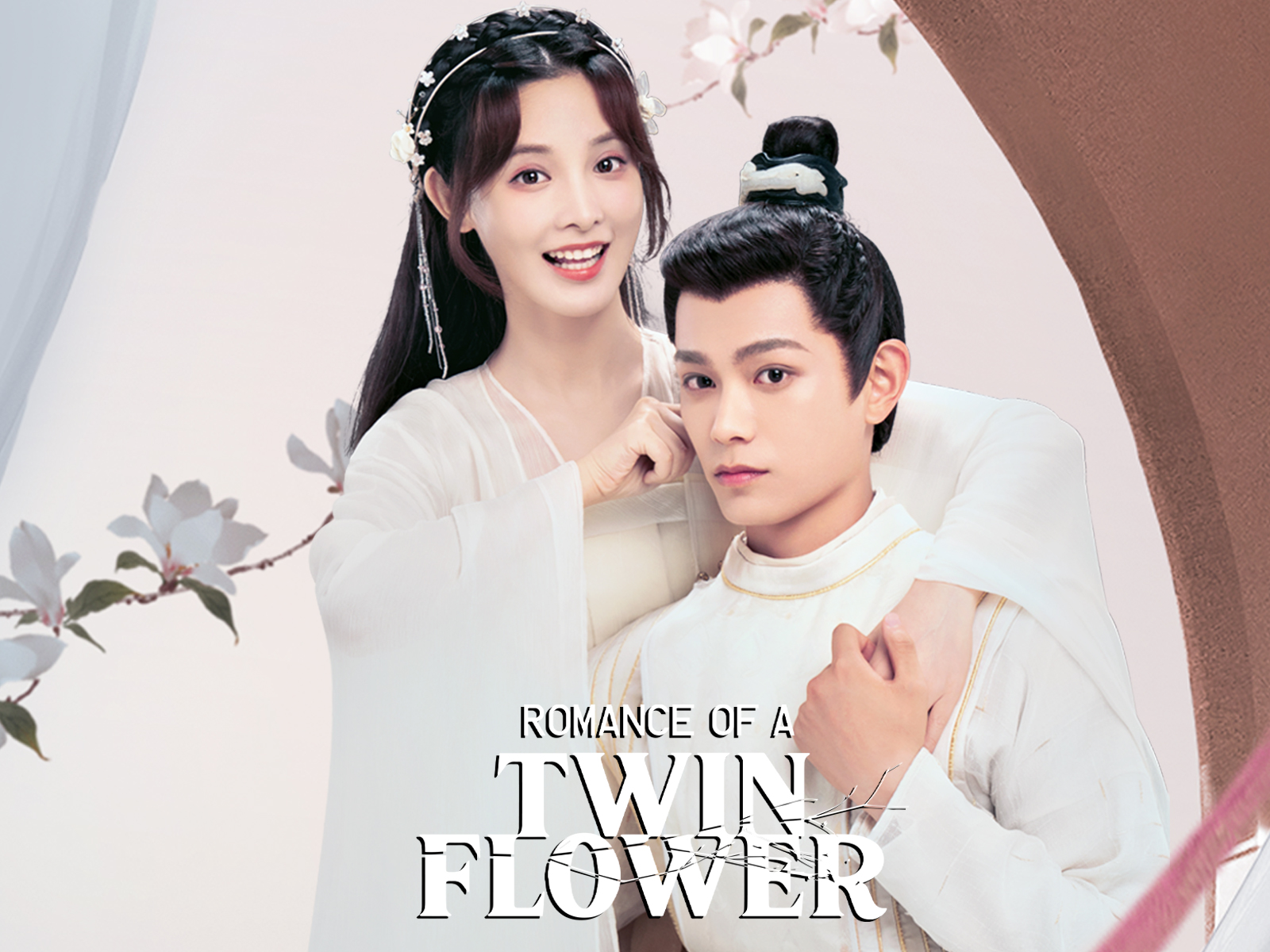 Prime Video: Romance of a Twin Flower