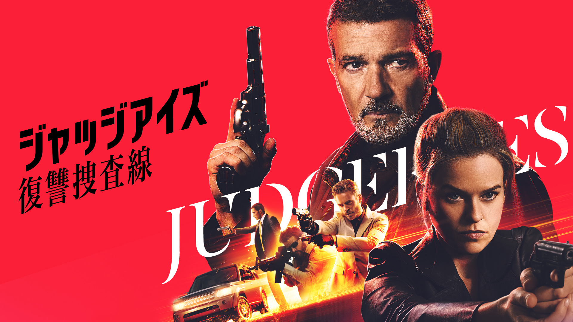 (未使用･未開封品)　ヘイトフル･エイト [DVD] 6k88evb Amazon.co.jp: ヘイトフル・エイト [DVD] : サミュエル・L