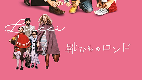 マリーゴールド・ホテル 幸せへの第二章 [DVD] 2zzhgl6 Amazon.co.jp: マリーゴールド・ホテル 幸せへの第二章 [DVD