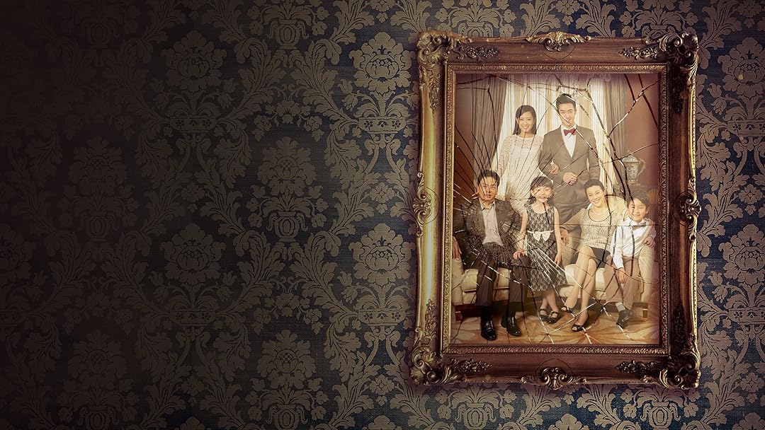 Blood Relatives