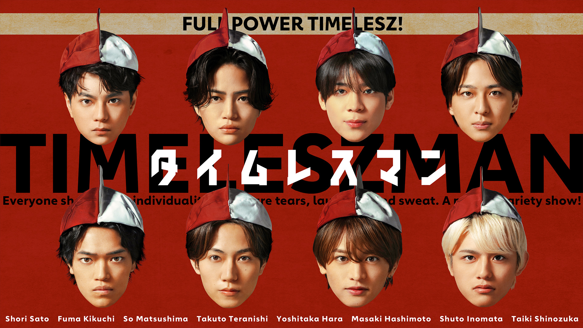 Amazon.co.jp: 花より男子（'19年花組・TBS赤坂ACTシアター）を