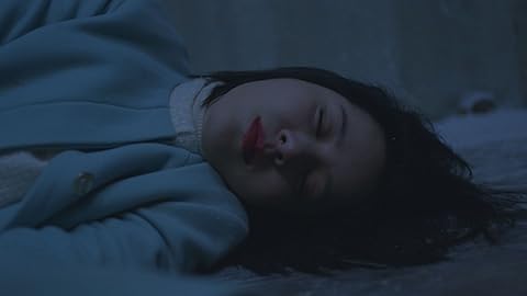 『優雅な帝国』