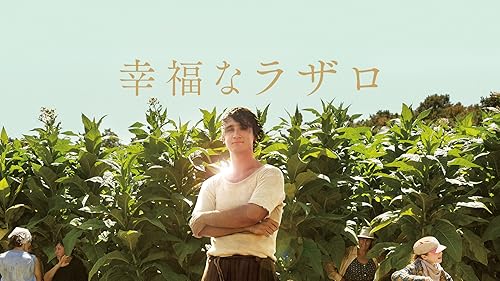 Amazon.co.jp: フランコフォニア/ルーヴルの記憶(字幕版)を観る