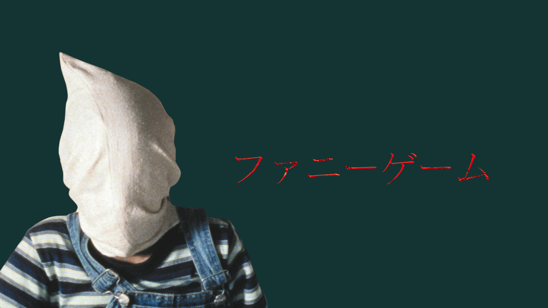 希少　セブン・サイコパス Amazon.co.jp: セブン・サイコパス(字幕版)を観る | Prime Video