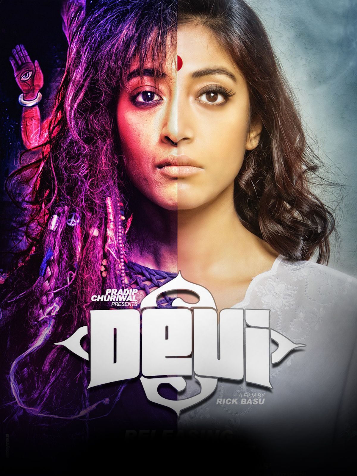 Devi cover