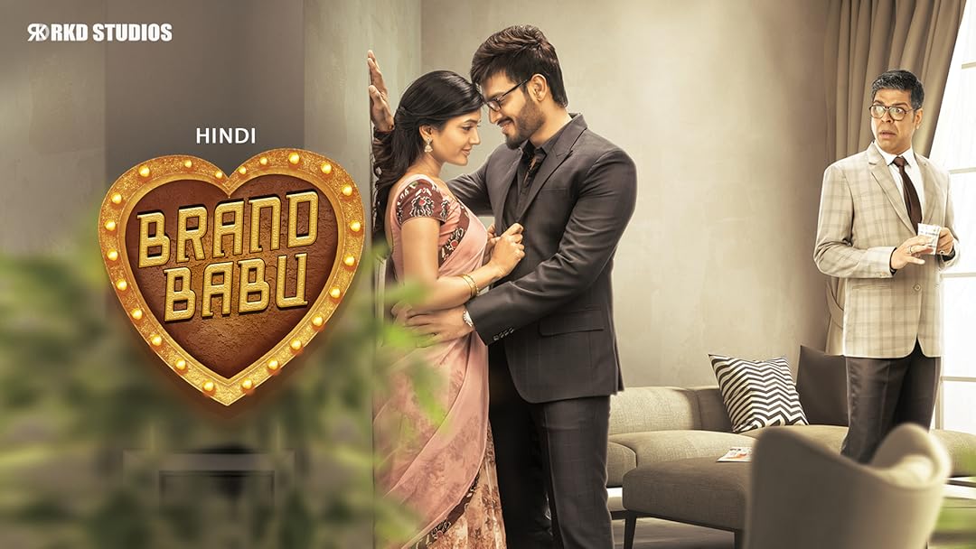 Brand Babu
