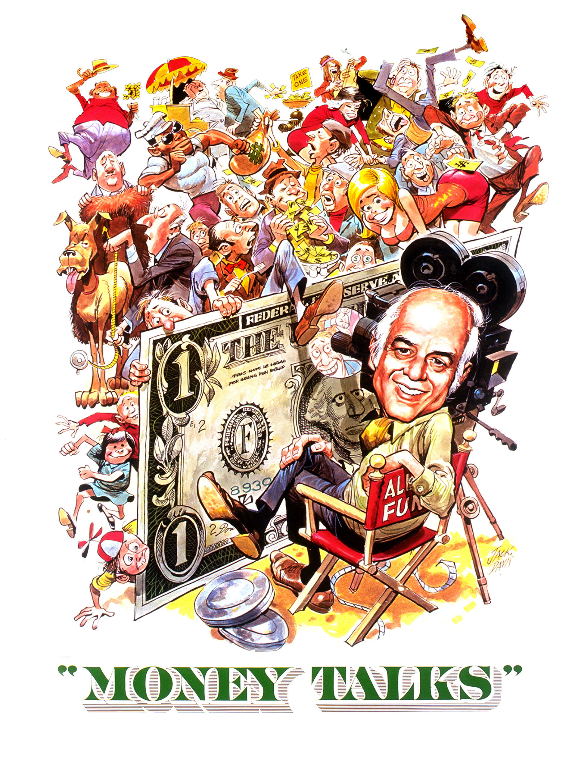 Ганг Бенг әйелімен суреті