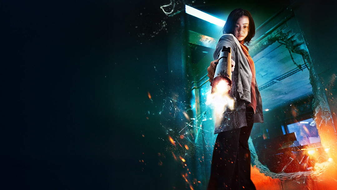 The Witch: Subversion