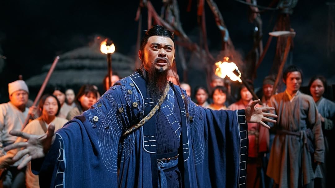 Master Zhang