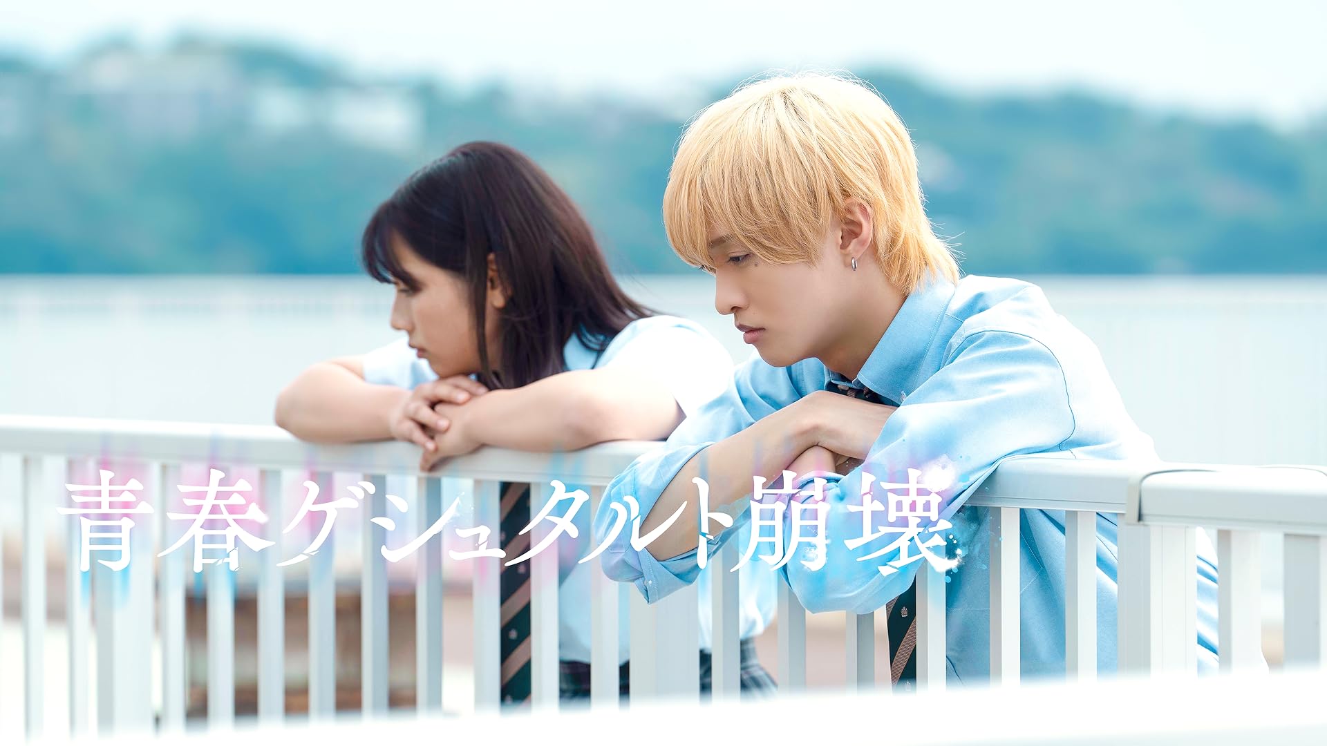 Amazon.co.jp: to HEROes 〜TOBE 1st Super Live〜 SPECIAL